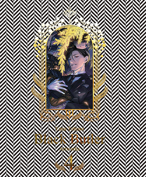 Artbook Black Butler Artworks Vol.4