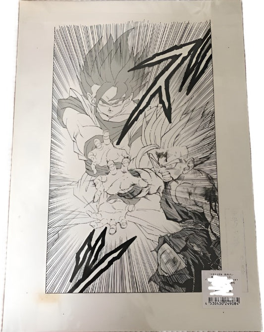 Genga Manuscript Dragon Ball Goku & Gohan