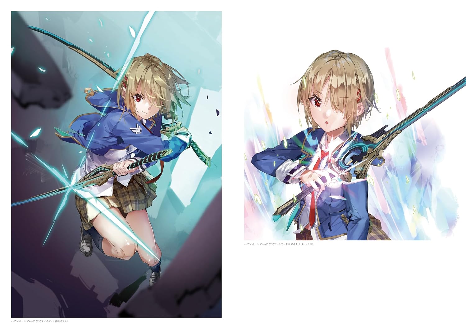 Artbook Heaven Burns Red Offical Art Works Vol.01