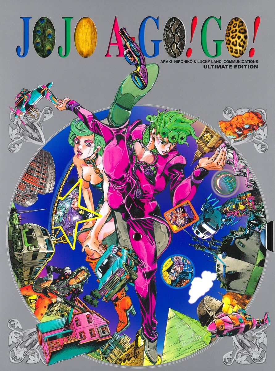 Artbook Jojo's Bizarre Adventure Jojo A-Go Go !