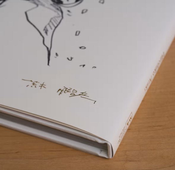 Artbook Jojo's Bizarre Adventure Manga Art Exhibition 2025