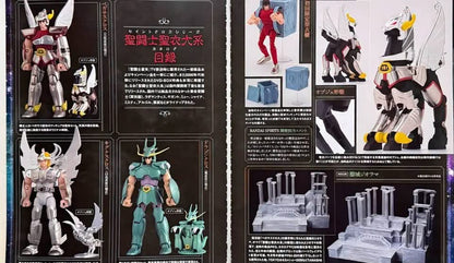 Figure Oh Magazine 343 09/2026 Saint Seiya