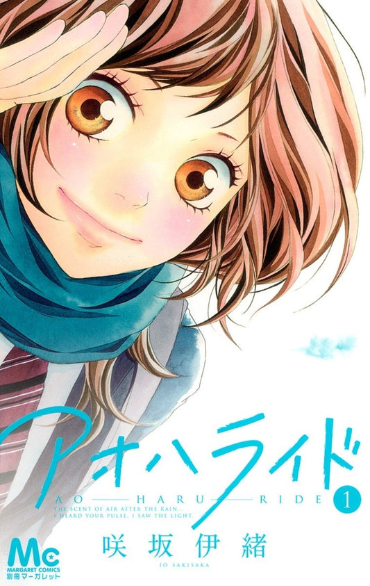 Tome Blue Spring Ride 01 Vo