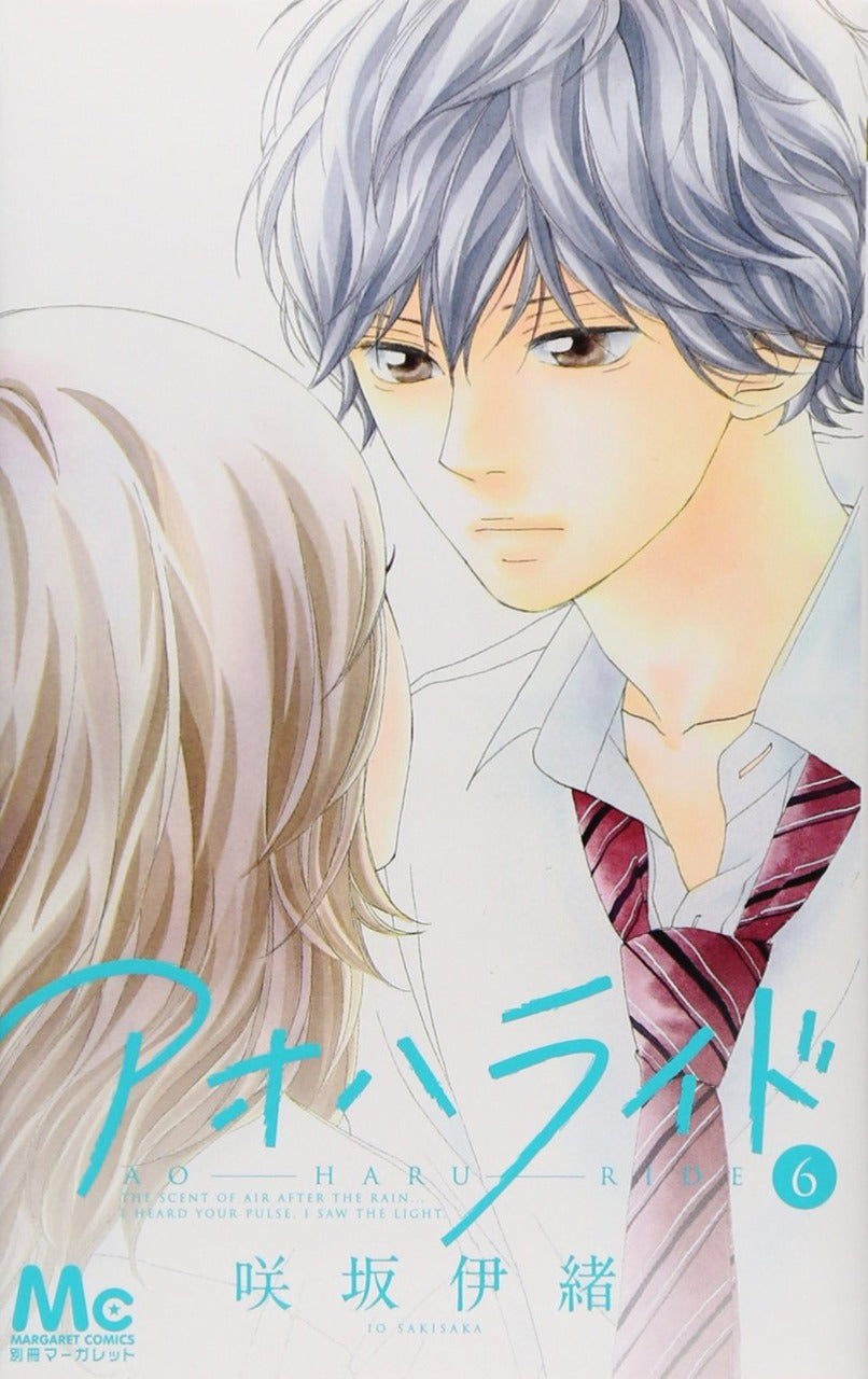 Tome Blue Spring Ride 06 Vo