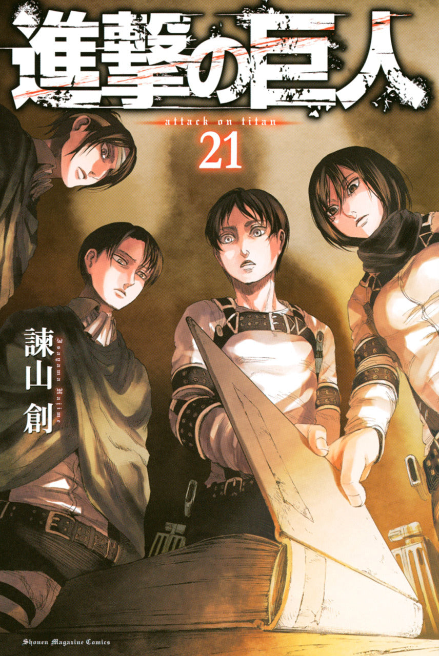 Tome Attack on Titan 21 Vo