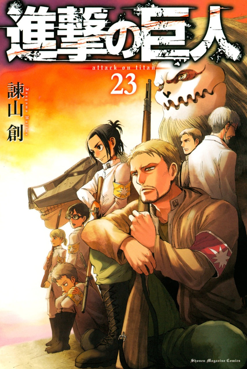 Tome Attack on Titan 23 Vo