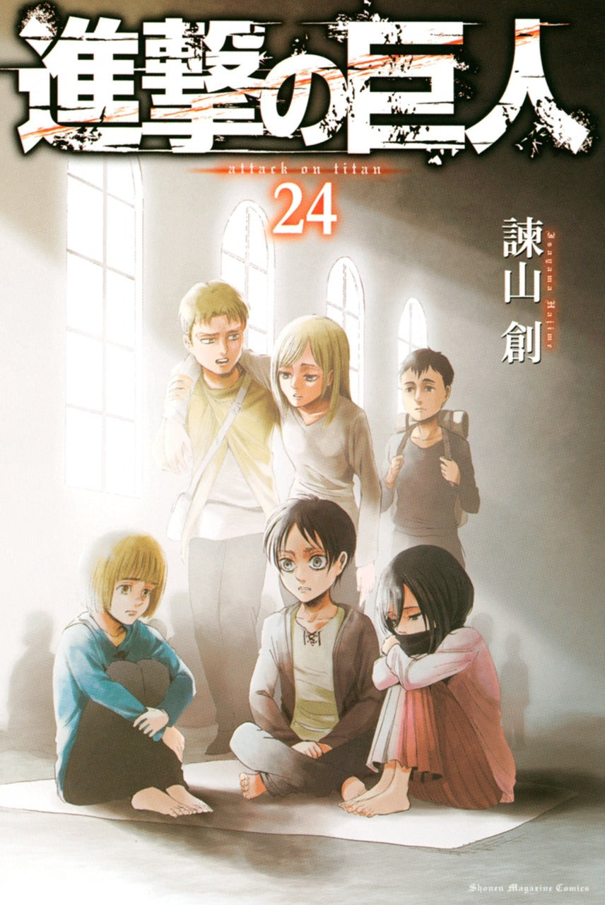 Tome Attack on Titan 24 Vo