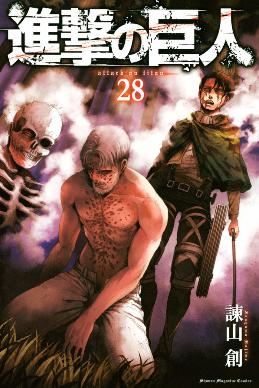 Tome Attack on Titan 28 Vo