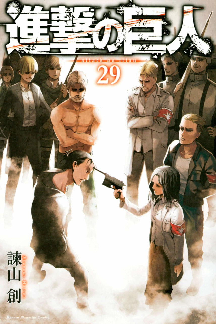 Tome Attack on Titan 29 Vo