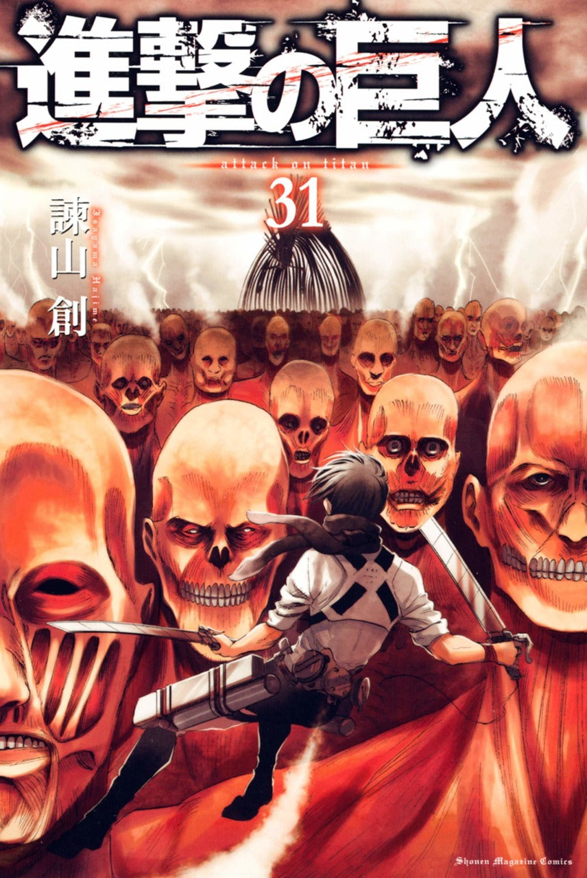 Tome Attack on Titan 31 Vo