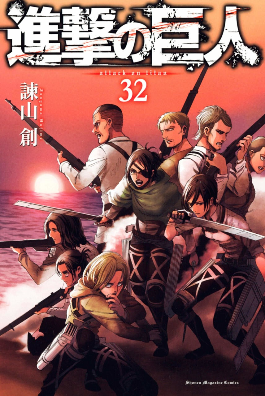 Tome Attack on Titan 32 Vo