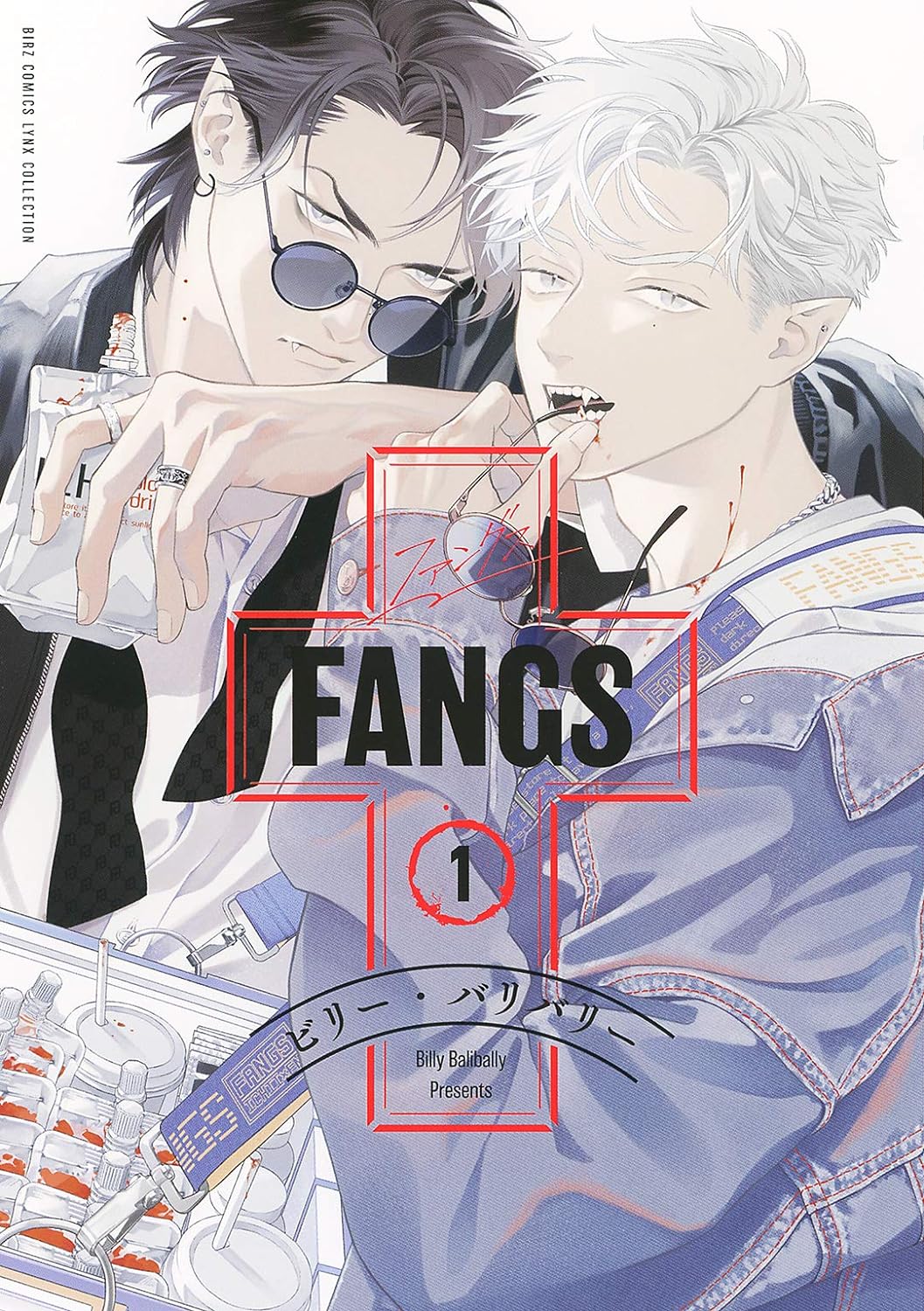 Manga Fangs 01 Version Japonaise