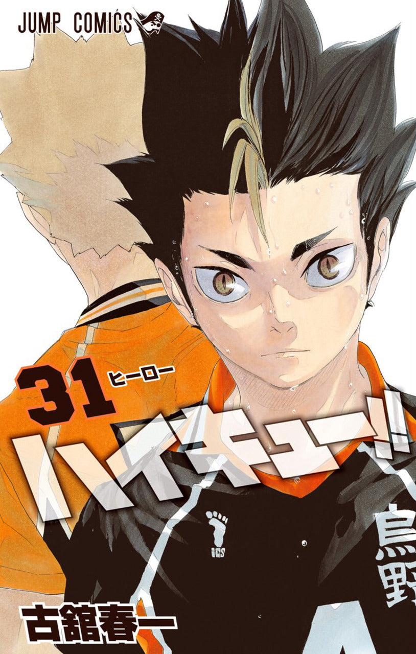 Tome Haikyu! 31 Vo