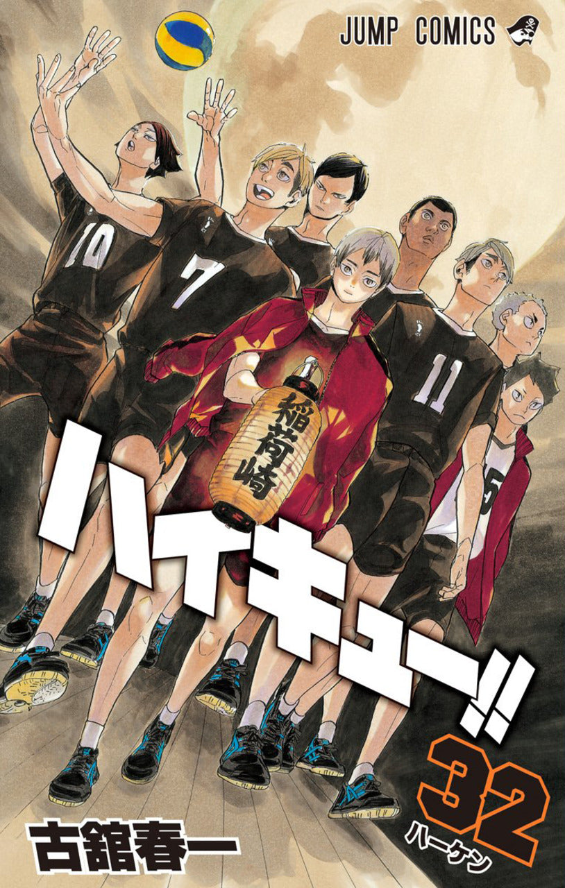 Tome Haikyu! 32 Vo