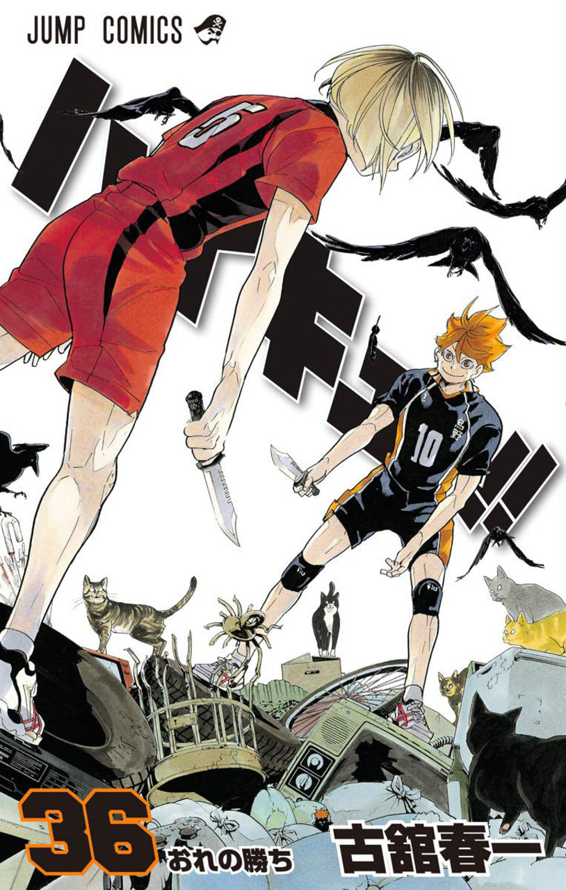 Tome Haikyu! 36 Vo