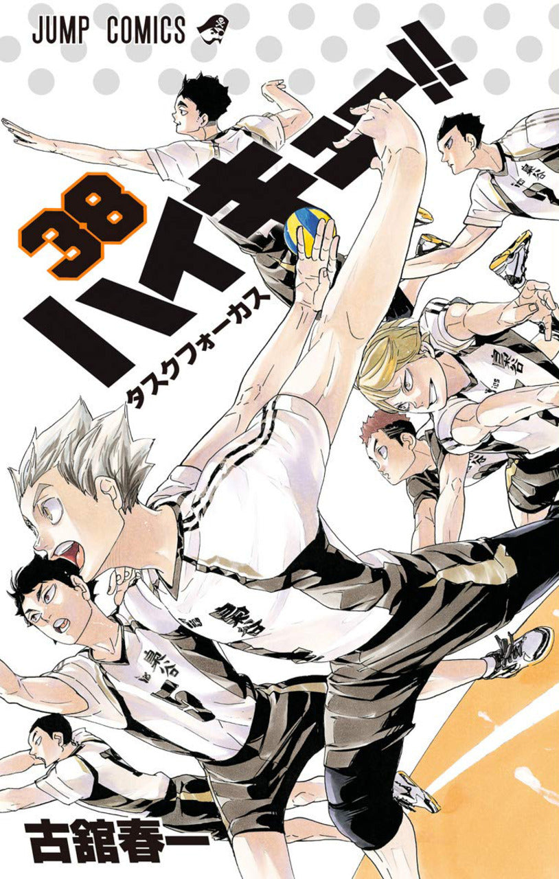 Tome Haikyu! 38 Vo