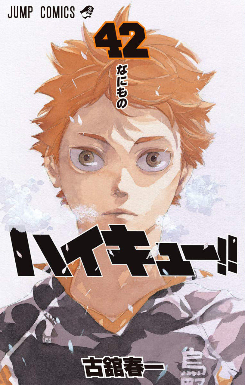 Tome Haikyu! 42 Vo