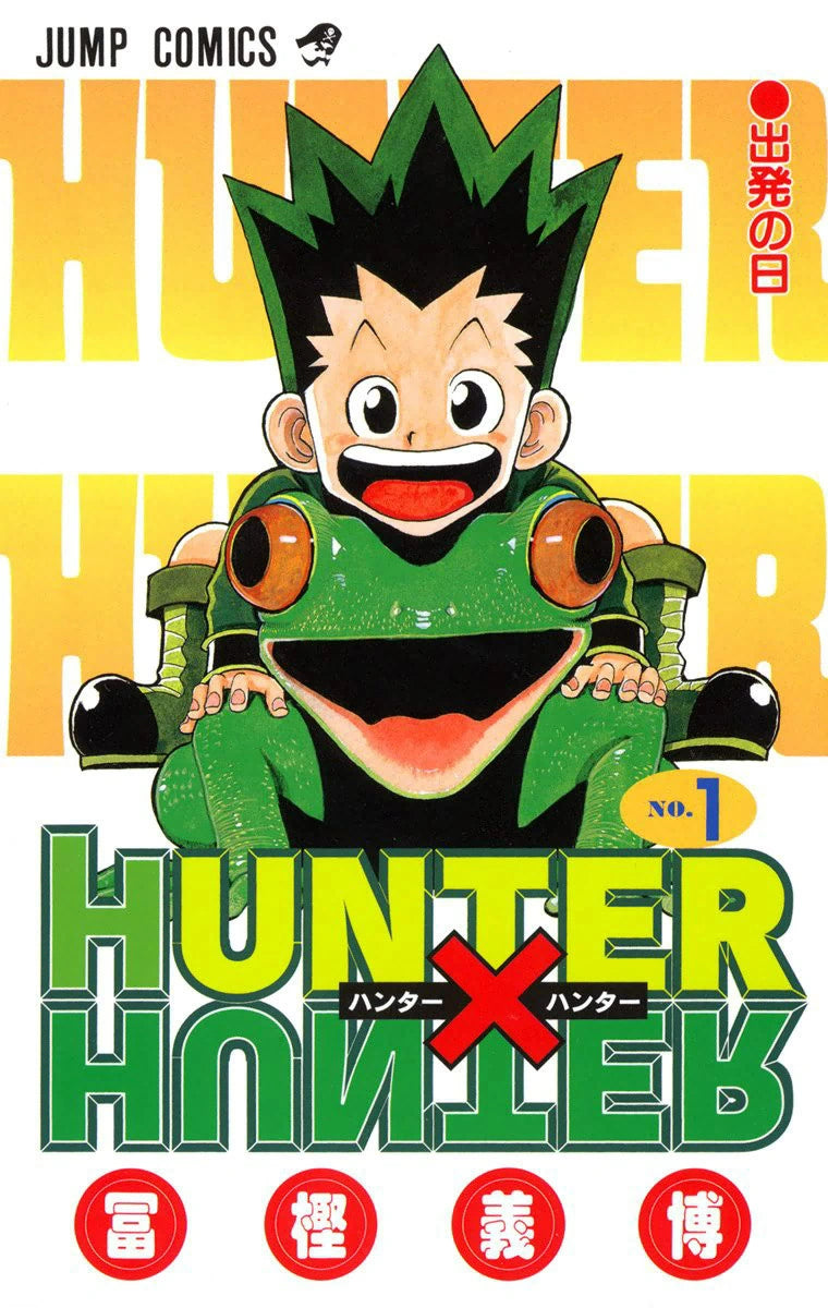 Manga Hunter X Hunter 01 Version Japonaise