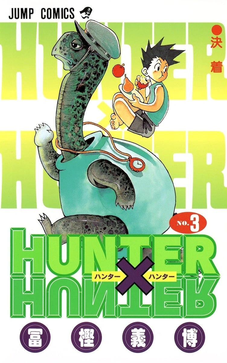 Manga Hunter X Hunter 03 Version Japonaise