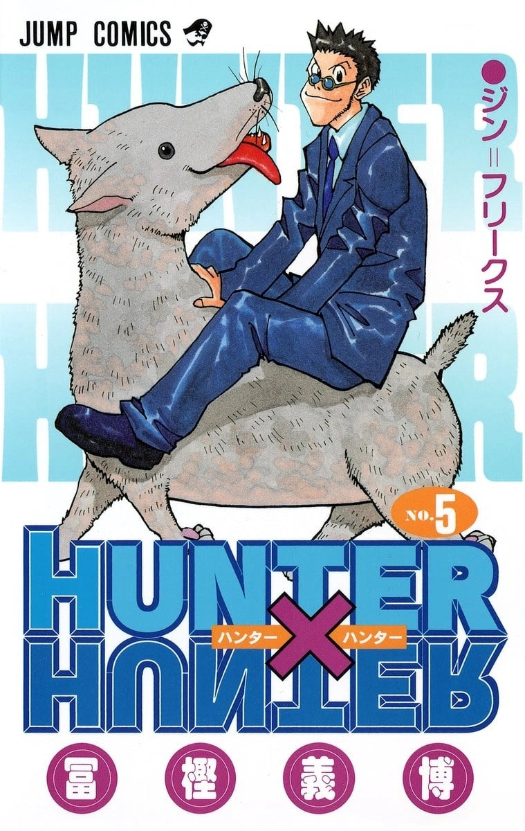 Manga Hunter X Hunter 05 Version Japonaise