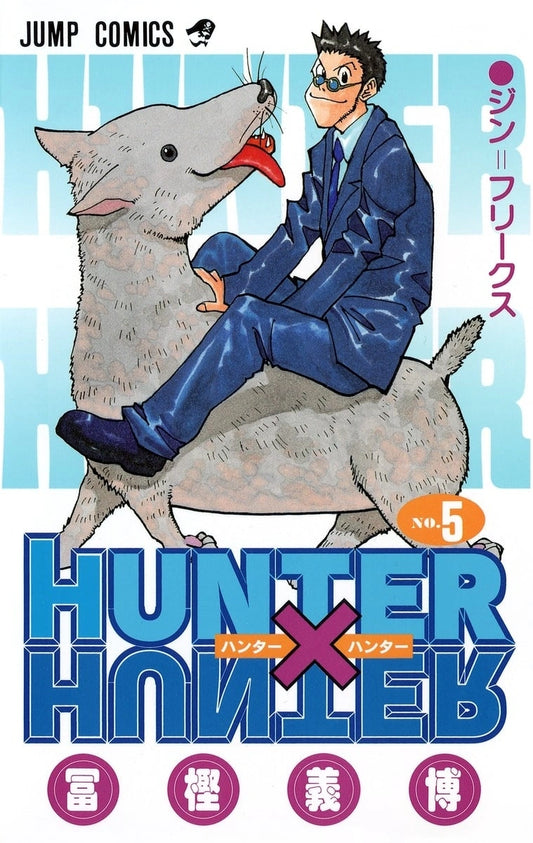 Manga Hunter X Hunter 05 Version Japonaise