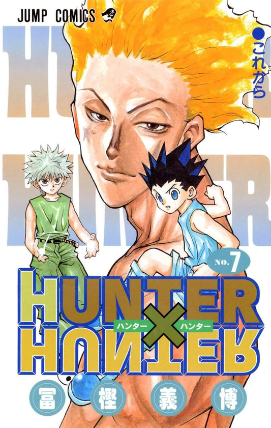 Manga Hunter X Hunter 07 Version Japonaise