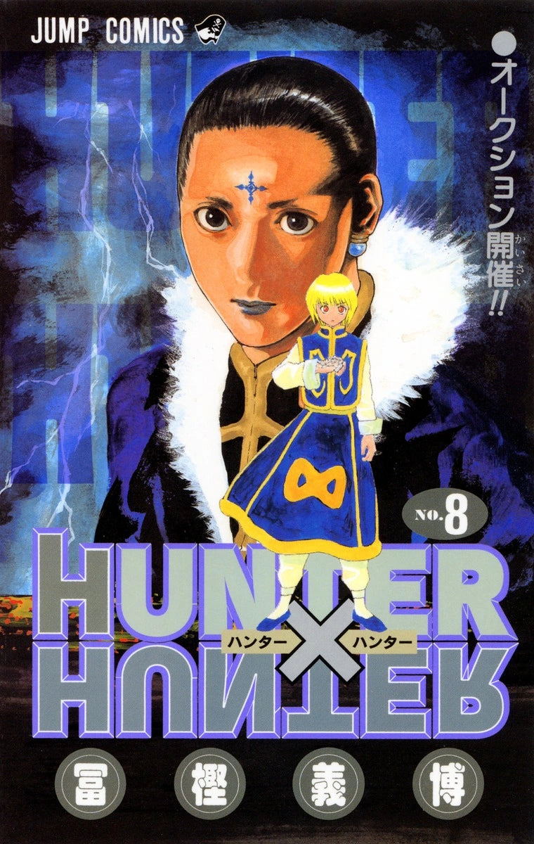 Manga Hunter X Hunter 08 Version Japonaise