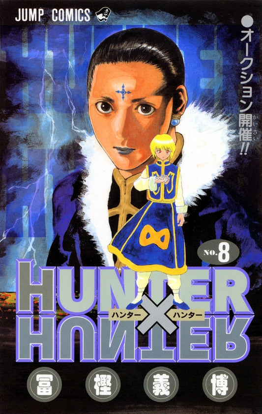 Manga Hunter X Hunter 08 Version Japonaise