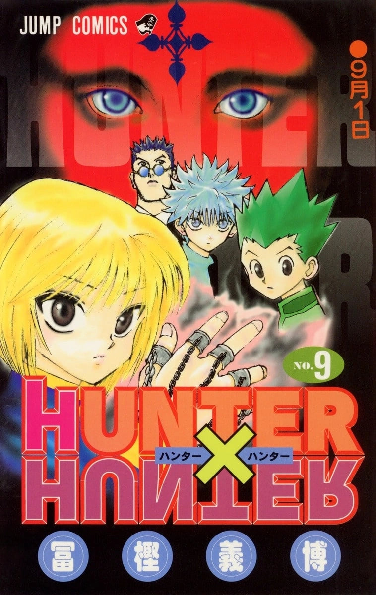Manga Hunter X Hunter 09 Version Japonaise