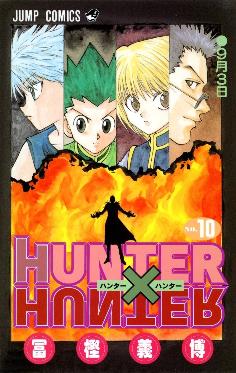 Manga Hunter X Hunter 10 Version Japonaise