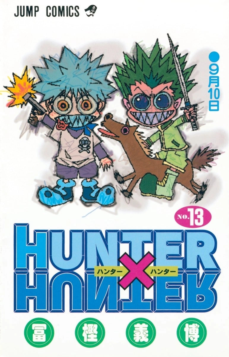 Manga Hunter X Hunter 13 Version Japonaise