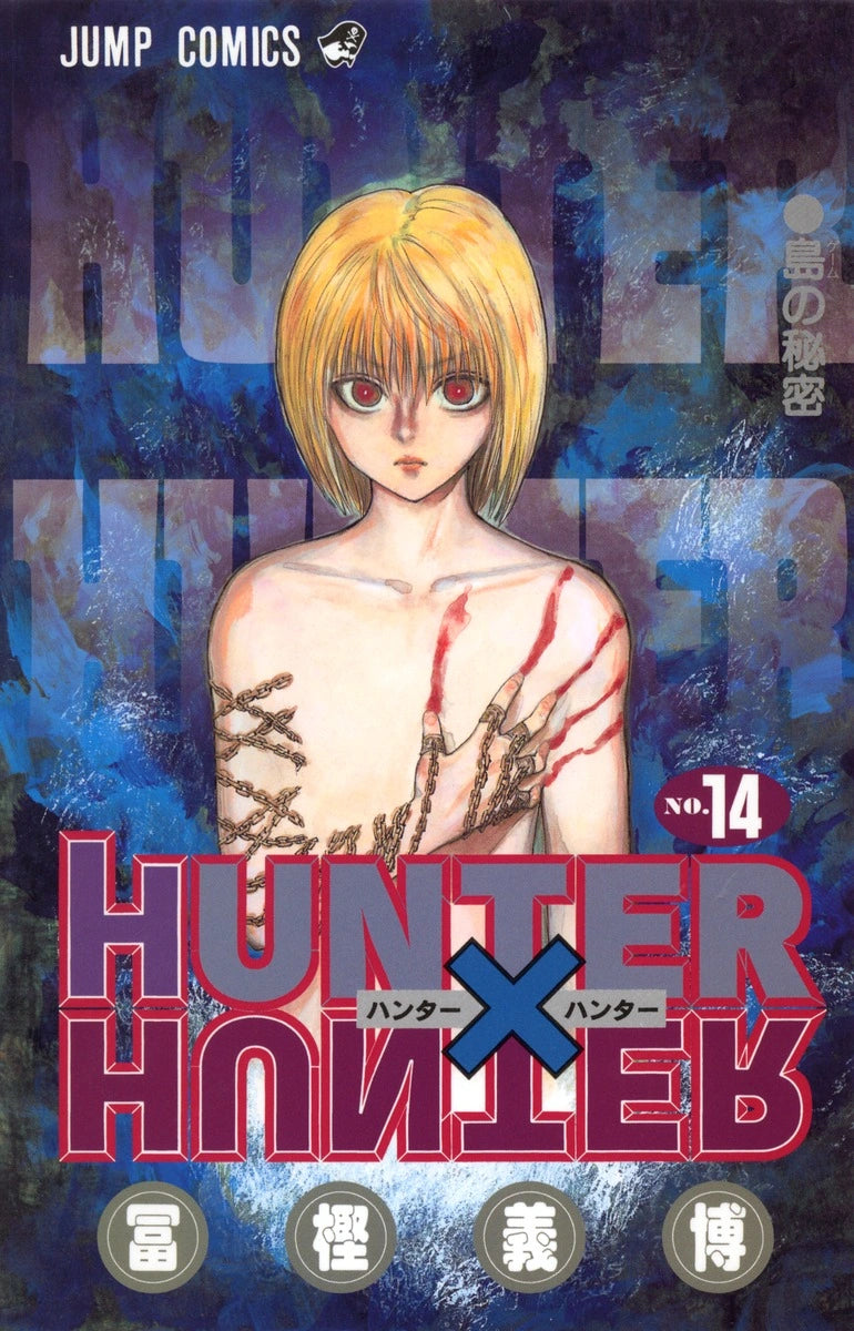 Manga Hunter X Hunter 14 Version Japonaise