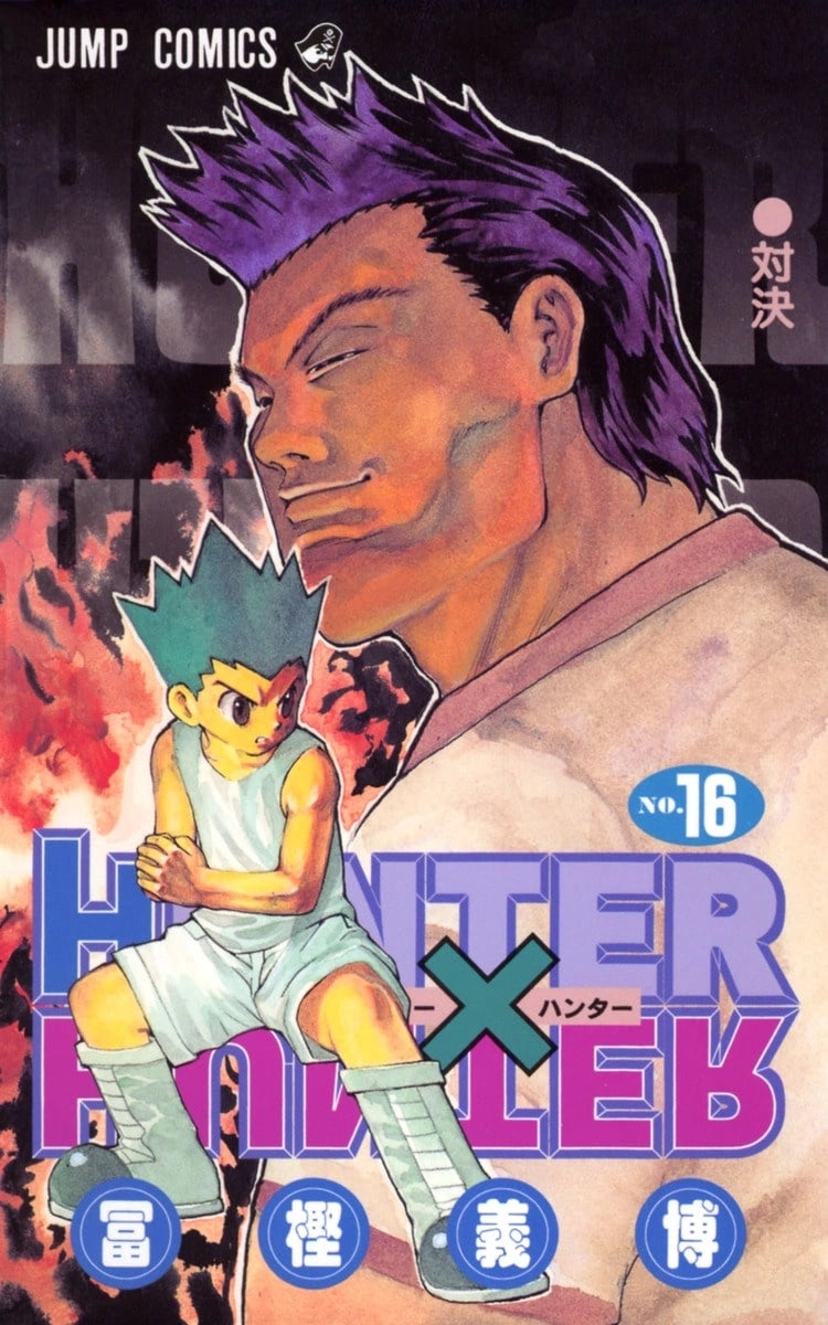 Manga Hunter X Hunter 16 Version Japonaise