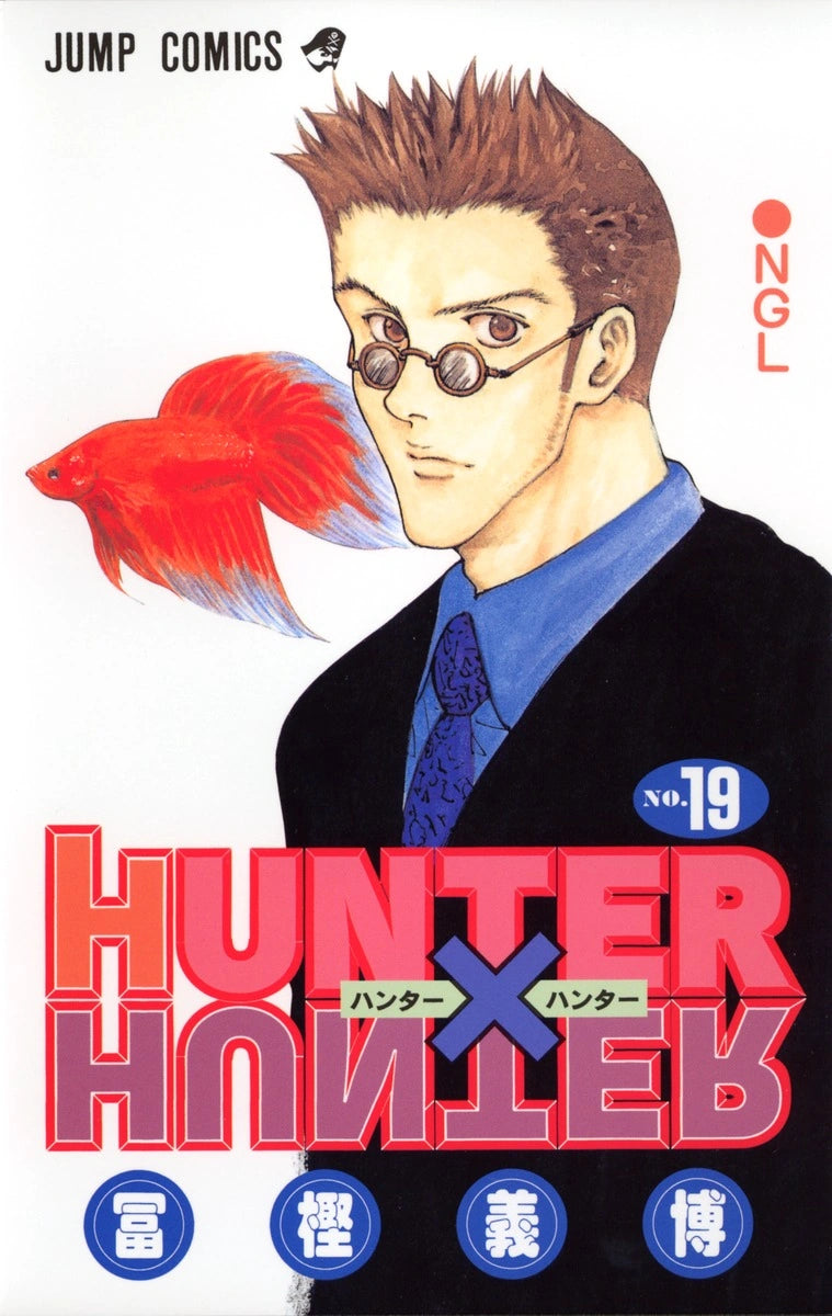 Manga Hunter X Hunter 19 Version Japonaise