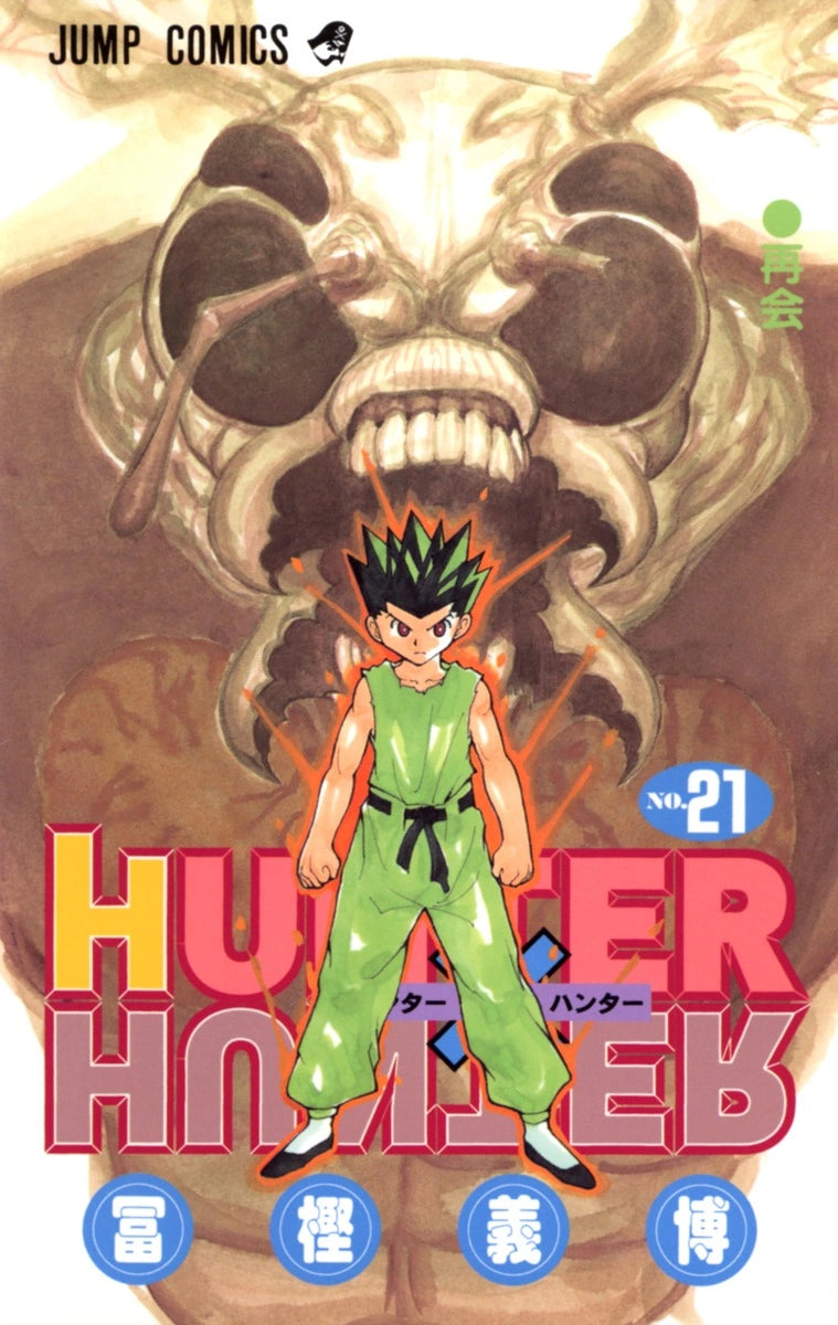 Manga Hunter X Hunter 21 Version Japonaise