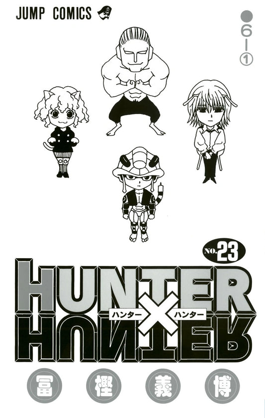 Manga Hunter X Hunter 23 Version Japonaise