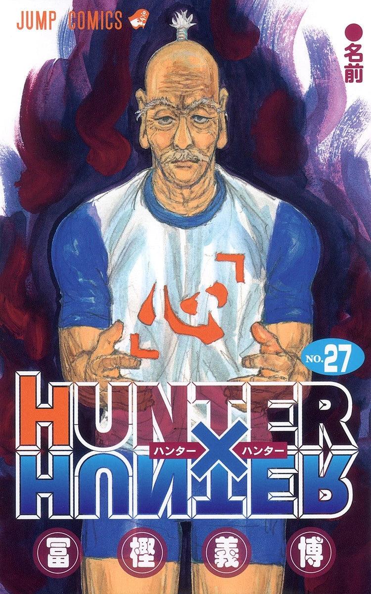 Manga Hunter X Hunter 27 Version Japonaise