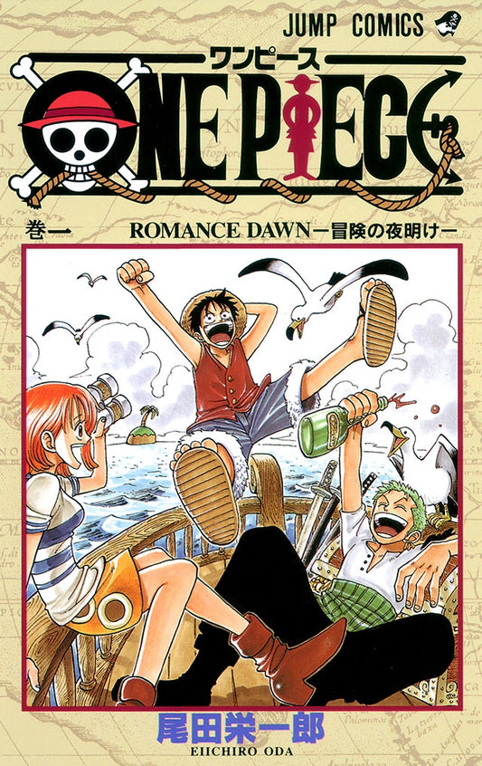 Manga One Piece 001 Version Japonaise
