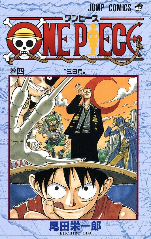 Manga One Piece 004 Version Japonaise