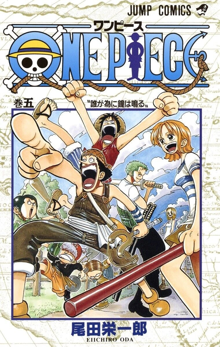 Manga One Piece 005 Version Japonaise
