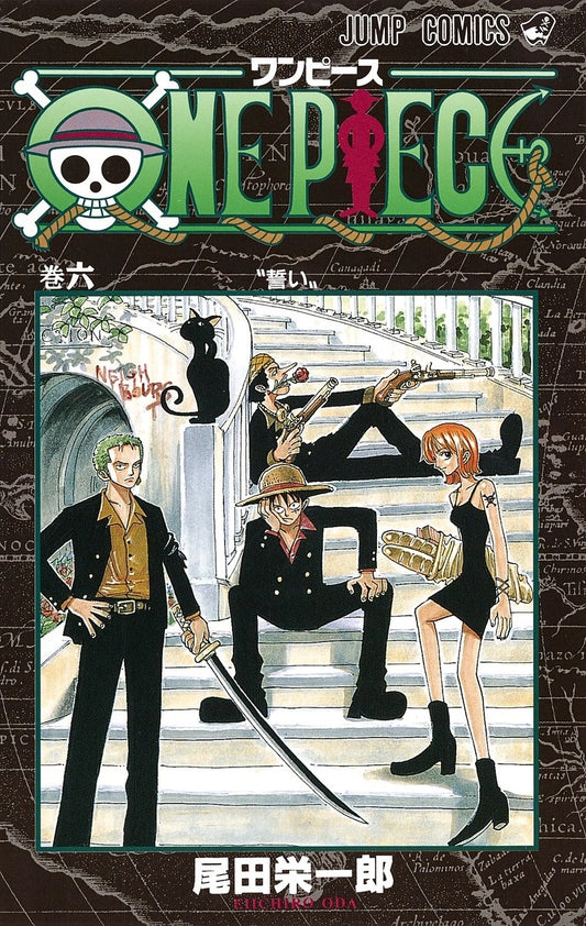 Manga One Piece 006 Version Japonaise