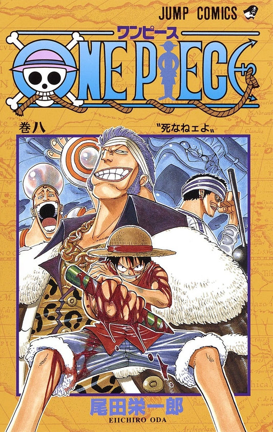 Manga One Piece 008 Version Japonaise