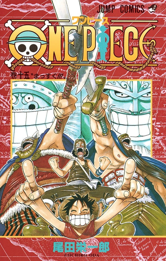 Manga One Piece 015 Version Japonaise