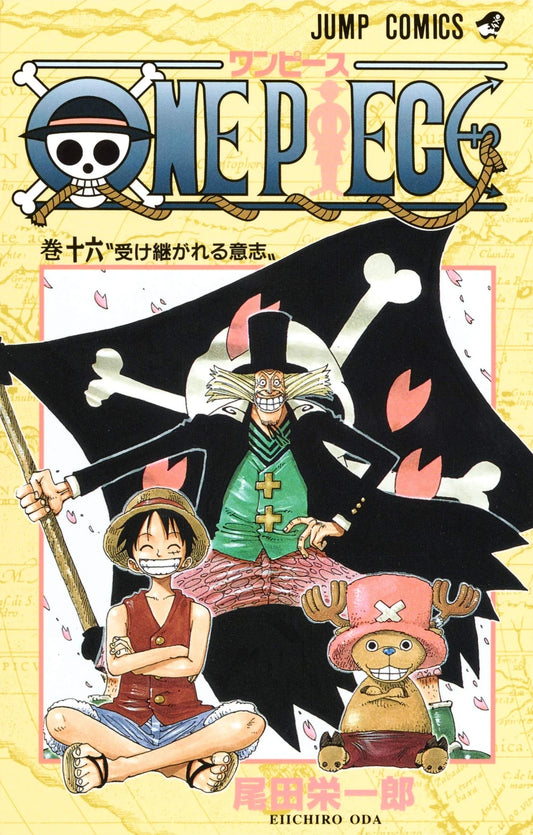 Manga One Piece 016 Version Japonaise