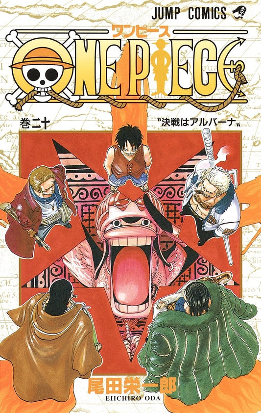 Manga One Piece 020 Version Japonaise
