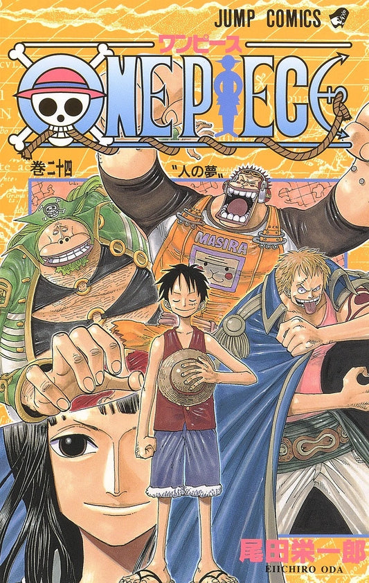Manga One Piece 024 Version Japonaise