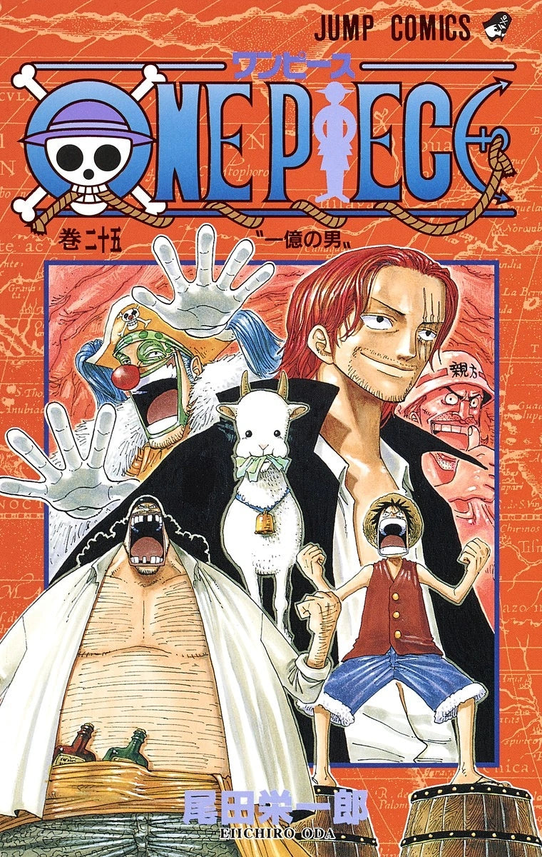 Manga One Piece 025 Version Japonaise