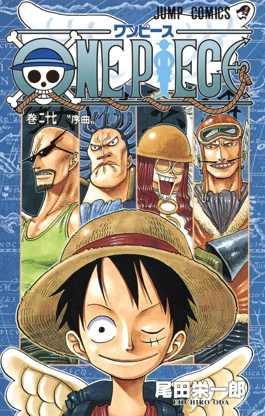 Manga One Piece 027 Version Japonaise