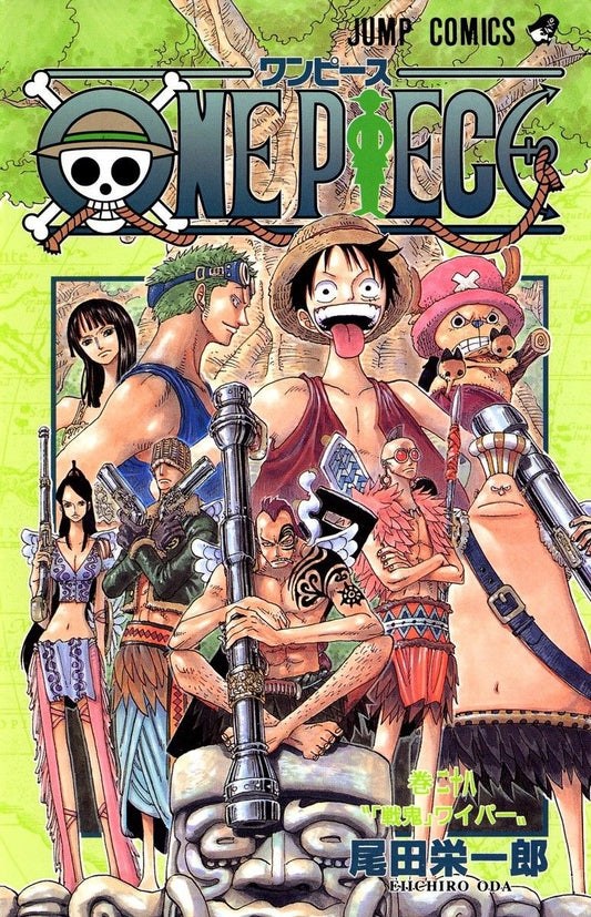 Manga One Piece 028 Version Japonaise