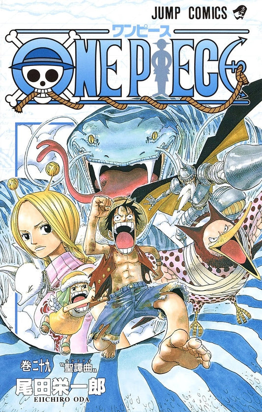 Manga One Piece 029 Version Japonaise